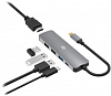 Стыковочная станция Digma DS-501