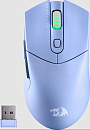 Мышь беспроводная ST4R PRO голубой 72267 REDRAGON