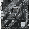 Материнская плата/ PRIME H410M-K R2.0