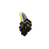 Кабель Gigabyte GPU cable (4P+2P) 350mm