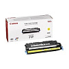Canon Cartridge 717Y 2575B002 MF8450