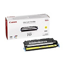 Canon Cartridge 717Y 2575B002 MF8450