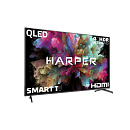 HARPER 75Q850TS