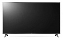 Телевизор LED LG 75" 75UM7020PLA титан/Ultra HD/200Hz/DVB-T2/DVB-C/DVB-S/DVB-S2/USB/WiFi/Smart TV (RUS)