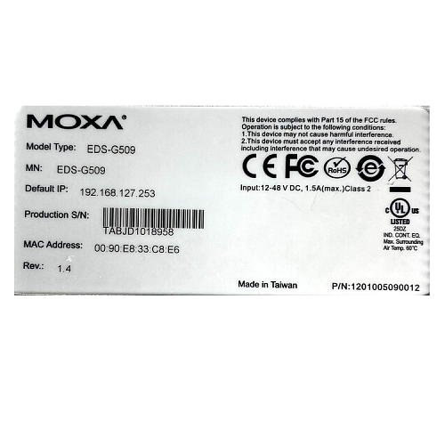 EDS-G509 (уценка 1)