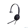 yealink uh37 mono uc гарнитура