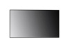 ЖК панель LG 75XS4P 75"