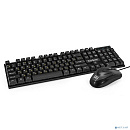 Exegate EX295302RUS Комплект ExeGate Professional Standard Combo MK110 (клавиатура влагозащищенная 104кл. + мышь оптическая 1000dpi, 3 кнопки и колесо