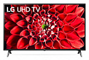 Телевизор LED LG 43" 43UN71006LB черный Ultra HD 50Hz DVB-T DVB-T2 DVB-C DVB-S DVB-S2 USB WiFi Smart TV (RUS)