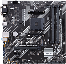 Материнская плата PRIME A520M-A