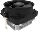 Кулер для процессора Cooler Master A50 (77W, 4-pin, 70.5mm, classic, Al, fans: 1x95mm/31CFM/28dBA/2600rpm, AM4/AM3+/AM2+/AM2/FM2+/FM2/FM1)