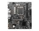 Материнская плата MSI PRO H610M-G DDR4 0,LGA1700,2DDR4,1PCI-Ex16,1PCI-Ex1,2M.2(KEY M+KEY E),4SATA