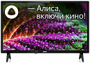 Телевизор LED BBK 23.6" 24LEX-7204/TS2C (B) черный HD 60Hz DVB-T2 DVB-C DVB-S2 USB WiFi Smart TV (RUS)