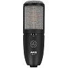 Микрофон AKG P420
