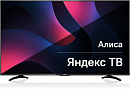 Телевизор LED BBK 55" 55LEX-8289/UTS2C Яндекс.ТВ черный 4K Ultra HD 60Hz DVB-T2 DVB-C DVB-S2 USB WiFi Smart TV (RUS)