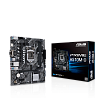 Материнская плата/ PRIME H510M-D