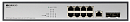 Коммутатор ORIGO Управляемый L2 коммутатор, 8x1000Base-T, 2x1000Base-X SFP, консольный порт RJ-45, комплект для установки в 19" стойку