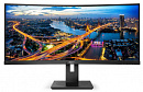 Монитор Philips 34" 342B1C черный VA LED 21:9 HDMI M/M матовая HAS Pivot 3000:1 300cd 178гр/178гр 2560x1080 DisplayPort FHD USB 11.32кг