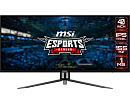 Монитор MSI 40'' MAG401QR Black, 21:9, IPS, 3440x1440, 4ms, 400cd, 155Hz, 2xHDMI, 1xDP, 2xUSB, 1xUSB-C, HAS