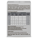 Cactus Пленка для ламинирования 100мкм (100шт) глянцевая 65 x 95мм [CS-LPG6595100]