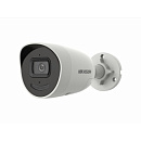 HIKVISION DS-2CD3056G2-IU/SL (2.8mm)(C)