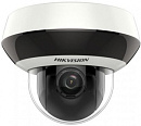 Камера видеонаблюдения IP Hikvision DS-2DE2A204IW-DE3(C0)(S6)(C) 2.8-12мм цв. корп.:белый/черный