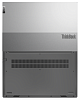 Lenovo ThinkBook 15 G2 ARE 15.6" FHD (1920x1080) IPS AG 300N, RYZEN 5 4500U 2.375G, 8GB DDR4 3200, 256GB SSD M.2, Radeon Graphics, WiFi 5, BT, FPR, HD