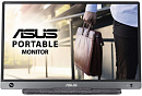 Монитор Asus 15.6" Portable MB16AH темно-серый IPS LED 16:9 HDMI M/M матовая 250cd 178гр/178гр 1920x1080 60Hz FHD USB 0.73кг