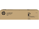 Барабан Барабан HP 57A для LJ M436/M42625dn (80 000 стр.)