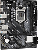 Материнская плата Asrock H510M-H2/M.2 SE Soc-1200 Intel H470 2xDDR4 mATX AC`97 8ch(7.1) GbLAN+HDMI