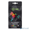 Пластик для ручки 3D Cactus CS-3D-UVPS-A УФ-полимер 6цв.