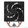 Cooler Arctic Freezer 36 CO ACFRE00122A