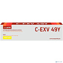 Easyprint C-EXV49Y Картридж для Canon iR ADV C3320/3320i/3325i/3330i/3530i/3525i/3520i (19000 стр.) желтый