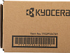 Картридж лазерный Kyocera TK-8128Y 1T02P3ACN1 желтый для Kyocera M8130cidn (только китайские версии!)