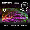 Телевизор LED Hyundai 65" H-LED65BU7003 Яндекс.ТВ Frameless черный 4K Ultra HD 60Hz DVB-T DVB-T2 DVB-C DVB-S DVB-S2 USB WiFi Smart TV