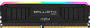 Модуль памяти CRUCIAL Ballistix MAX RGB Gaming DDR4 Общий объём памяти 16Гб Module capacity 16Гб Количество 1 4000 МГц Множитель частоты шины 18 1.35