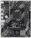 Материнская плата ASUS PRIME A520M-R, AM4, A520, 2*DDR4, 4*SATA, 1*M.2, 4*USB 3.2, 2*USB 2.0, 1*PCIx16, 1*PCIx1, HDMI, mATX; 90MB1H60-M0EAY0
