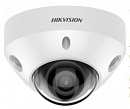 Камера видеонаблюдения IP Hikvision DS-2CD2547G2-LS(2.8mm)(C) 2.8-2.8мм цв. корп.:белый