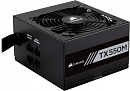 Блок питания Corsair ATX 550W TX550M 80+ gold (24+4+4pin) APFC 120mm fan 5xSATA Cab Manag RTL