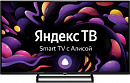 Телевизор LED BBK 40" 40LEX-7239/FTS2C Яндекс.ТВ черный FULL HD 50Hz DVB-T2 DVB-C DVB-S2 WiFi Smart TV (RUS)