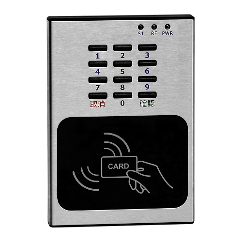 Считыватель карт доступа, с PoE