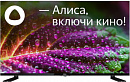 Телевизор LED BBK 43" 43LEX-8289/UTS2C Яндекс.ТВ черный 4K Ultra HD 60Hz DVB-T2 DVB-C DVB-S2 WiFi Smart TV (RUS)