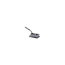Микрофонный пульт председателя беспроводной clevermic BKR DCS-E2402C