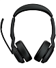 беспроводная гарнитура Jabra Evolve2 55, Link380a MS Stereo