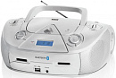 Аудиомагнитола BBK BX318BT серебристый 5Вт/CD/CDRW/MP3/FM(dig)/USB/BT