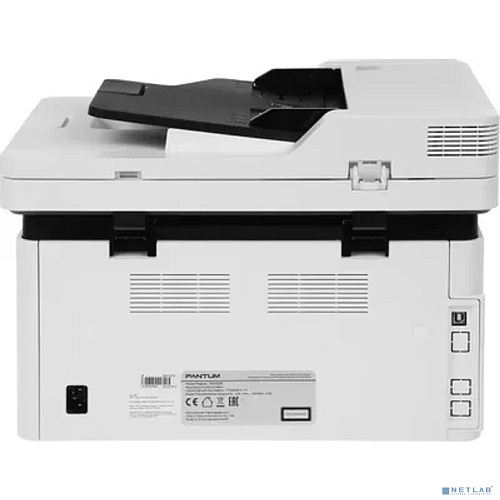 Pantum BM2300A (BM2300A) {А4, 22 ppm, 800 MHz, 1200x1200 dpi, 256 MB RAM, ADF, paper tray 150 pages, USB, WiFi}
