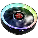 JUNO PRO RBW 0R10B00120 Height 66mm 120mm PWM fan with Rainbow LED lighting Compatible with INTEL Socket 775/115x/1366; AMD AM4/AM3 ; Powerful PWM con