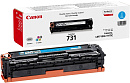 Картридж Canon 731M для LBP7100Cn/7110Cw, пурпурный, 1500 стр