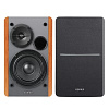 Edifier R1280Ts brown