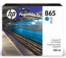 Cartridge HP 865 для PageWide XL 4200/5200, голубой, 500 мл